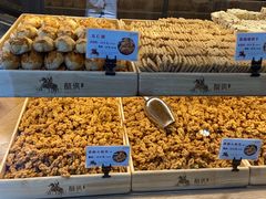 -酥侯糕点(广东路店)