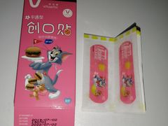 -老百姓大药房(公司崇文店)