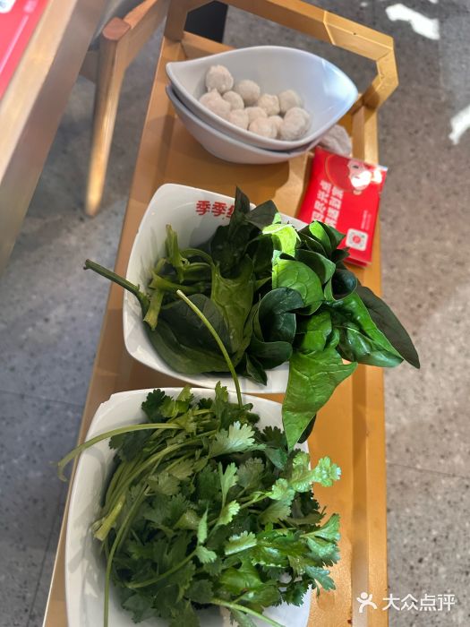 季季红火锅(长沙步行街店)图片