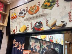 -沈大成(城隍庙店)