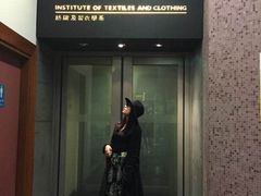 -香港理工大学