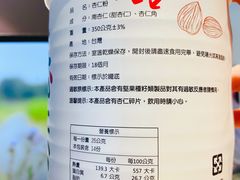 -Olé精品超市(太原万象城店)