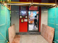 -手抄板凳江南菜(湖滨商业街店)