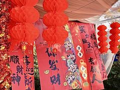 -南湖梦幻岛