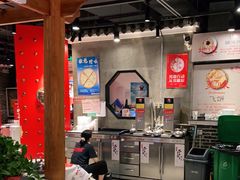 -壹盏灯(惠农店)