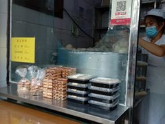 -天泽祥·鼓楼馒头(鼓楼店)