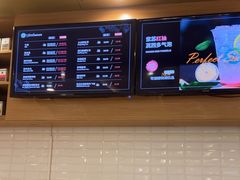 -逸派咖啡 EPARKCOFFEE(广安门店)