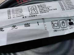 -红盔甲·小龙虾(车公庙店)