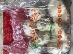 -袁大头包子(光华路店)