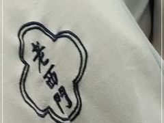 -老西门·常州菜(新区店)