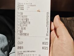 -深仔记茶餐厅(亚士厘道店)