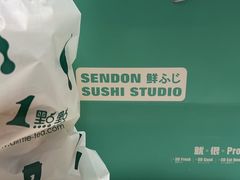 -1点点(万达茂店)