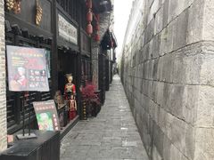 -东西巷
