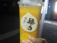 -炖物24章·顺时轻养茶(黄龙店)