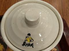 -真功夫(北京西站店)