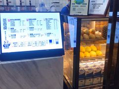 -茶百道(花城汇中区店)