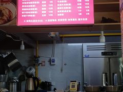 -文运街老粉店(文运街店)