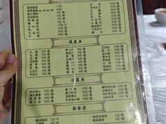 -鑫龙火锅(北园店)