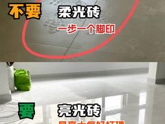 -居丽装饰空间设计(总部)
