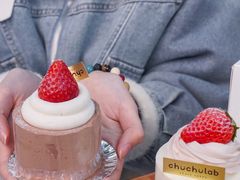 -chuchulab日式短蛋糕(粤海天地店)