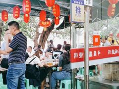 -弓虽昌焖烧鸡(大竹林店)