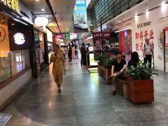 -连城·新天地(福华一路店)