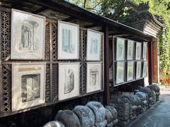 -正阳书局(西四南大街店)