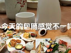 -鮨桐日本料理(望京店)