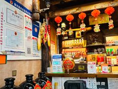 -富正毅三下锅连锁(三店)
