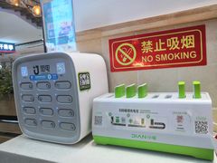 -老韩煸鸡·中国炸鸡(摩尔城店)