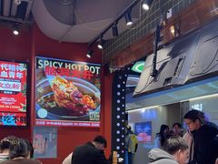 -文立新麻辣烫(合生汇21街区店)