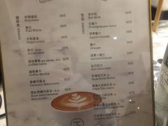菜单-WHEAT&BAKER麥(高新创合中心店)