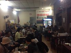 -Hue Ngon Restaurant