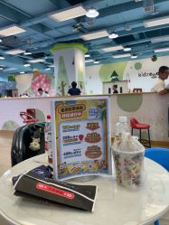 -莫莉幻想儿童乐园(三河燕郊永旺店)