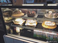 -Natie(宝龙店)