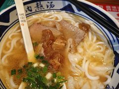 -鑫花溪牛肉米粉(印象水街都心荟店)