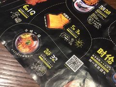 -喝丢一只鞋辣炒海鲜小烧烤(三八广场店)