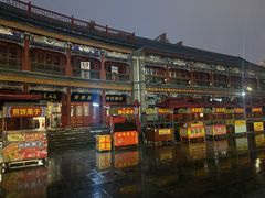 -古文化街旅游区