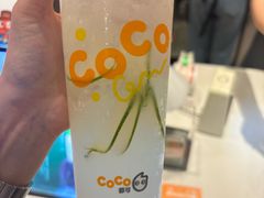 -CoCo都可(金狮店)