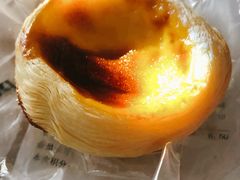 -好利来(革新店)