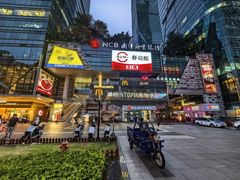 -福田卓悦INTOWN购物中心