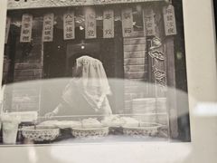 -魏家凉皮(协和店)