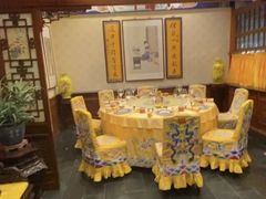 -白家大院·王府宫廷菜(苏州街店)