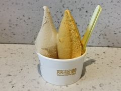 -陕拾叁(北院门创始店)