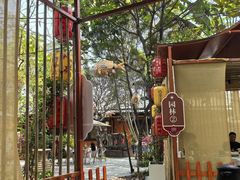 -陶缘一号·四季缘·老字号顺德菜·户外婚礼家宴(西滘店)