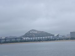-星光岛