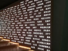 -张之洞与武汉博物馆