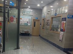 -瑞派名望志远动物医院·猫科·內科·异宠专科(直港大道店)