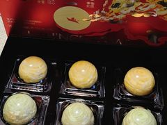 -陕拾叁-西安糕点(大雁塔店)