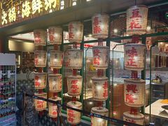 -犇鼎牛潮汕牛肉火锅(新辰里学清路店)